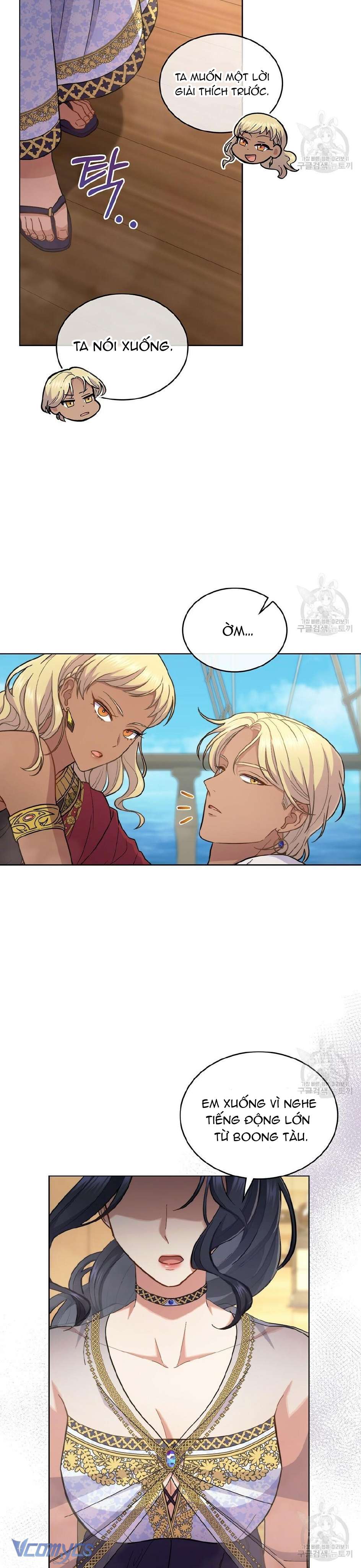 Hôn Nhân Giả Dối Chapter 31 - Trang 2