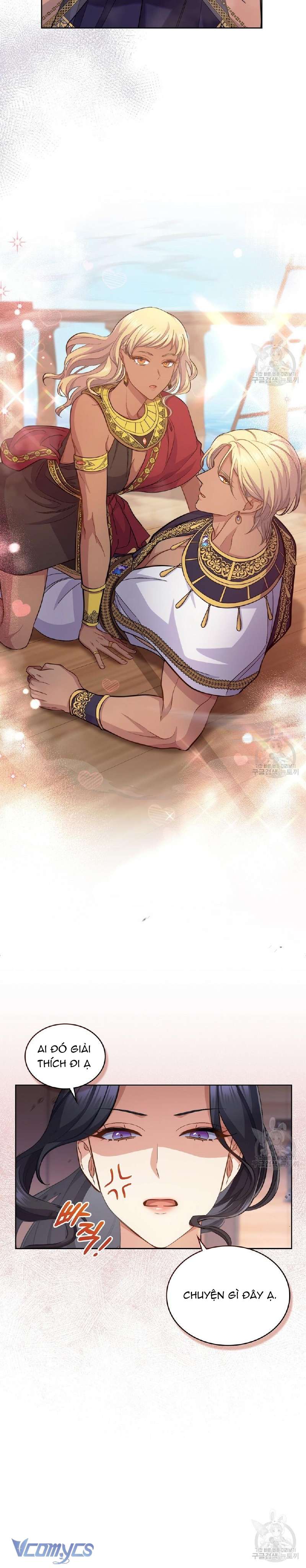 Hôn Nhân Giả Dối Chapter 31 - Trang 2