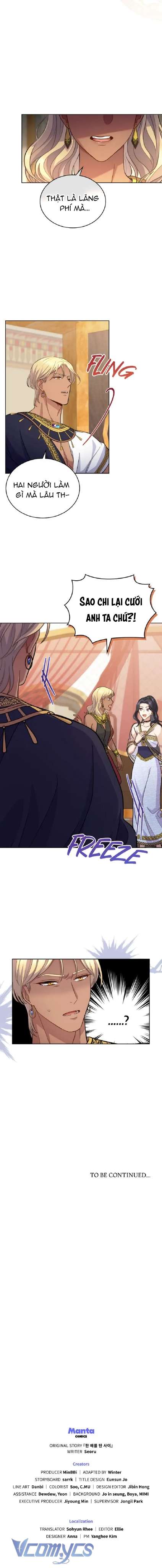 Hôn Nhân Giả Dối Chapter 32 - Trang 2