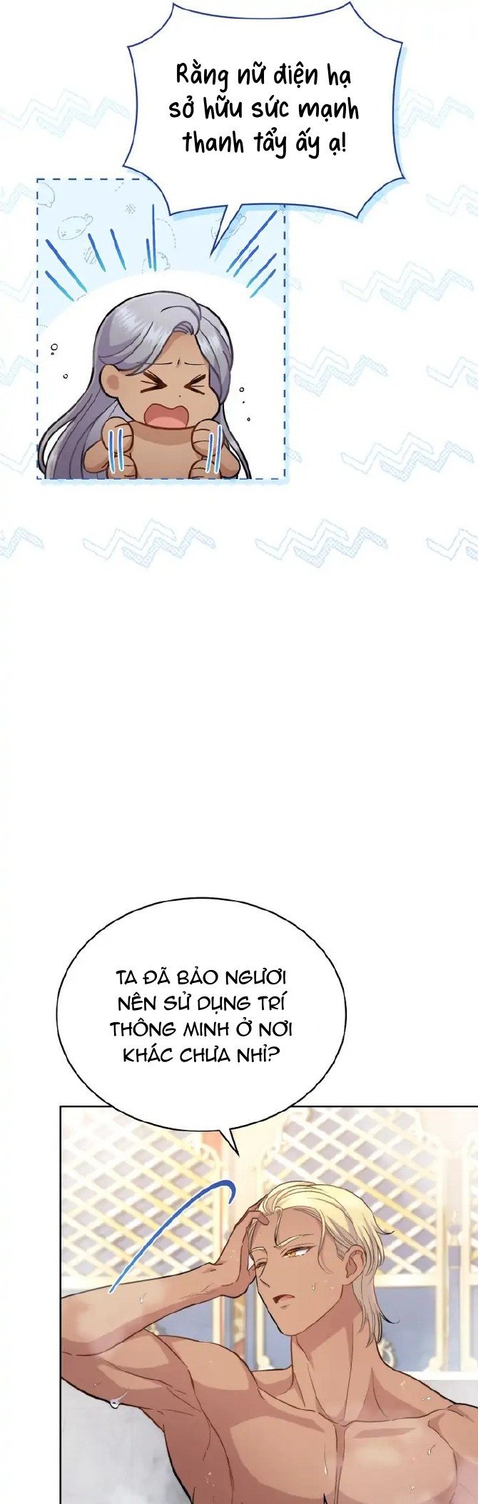 Hôn Nhân Giả Dối Chapter 35.1 - Trang 2