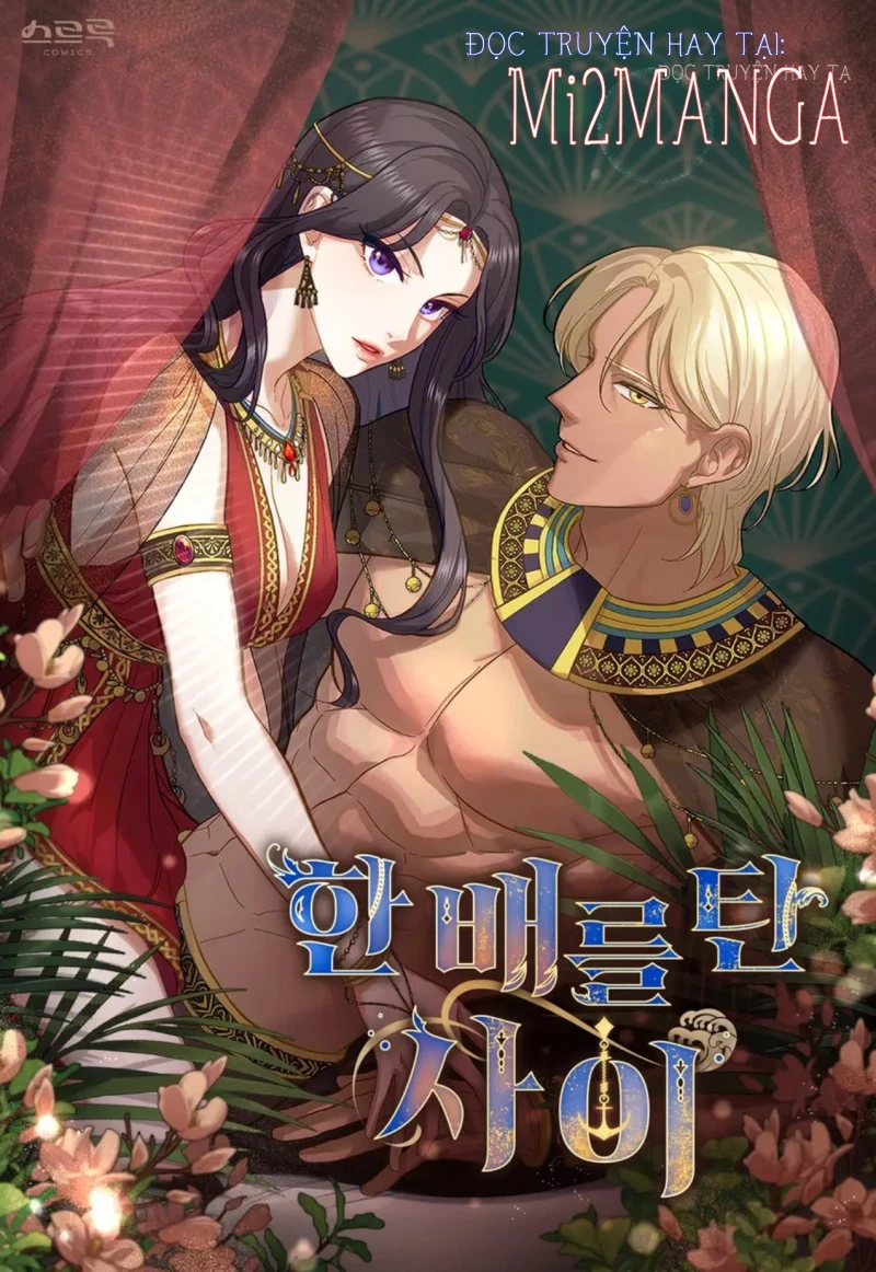 Hôn Nhân Giả Dối Chapter 35.2 - Trang 2