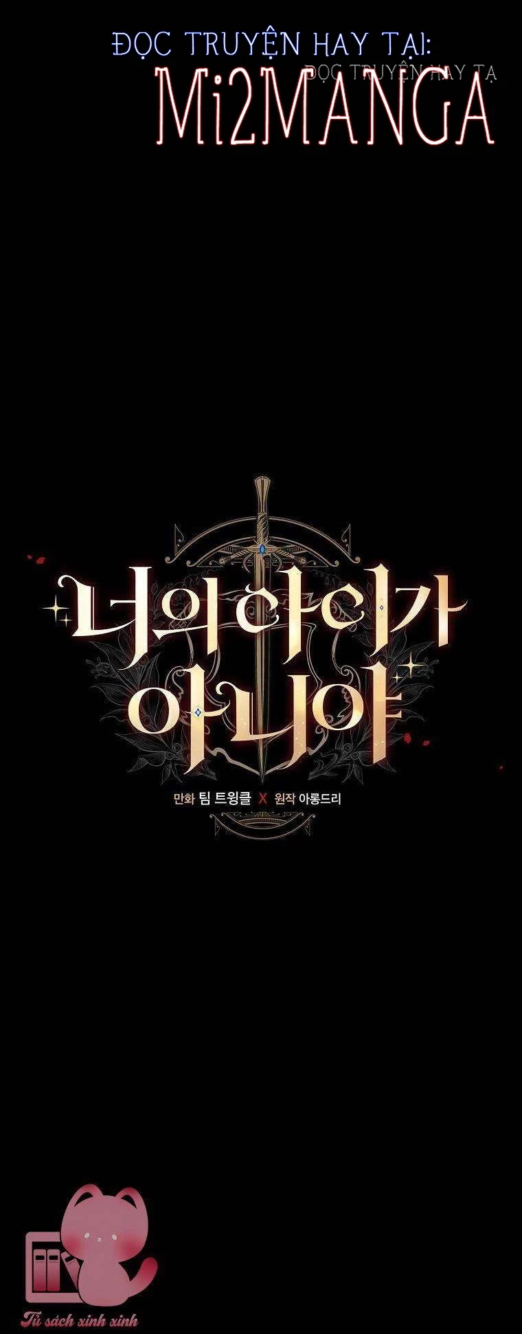Hôn Nhân Giả Dối Chapter 36 - Trang 2