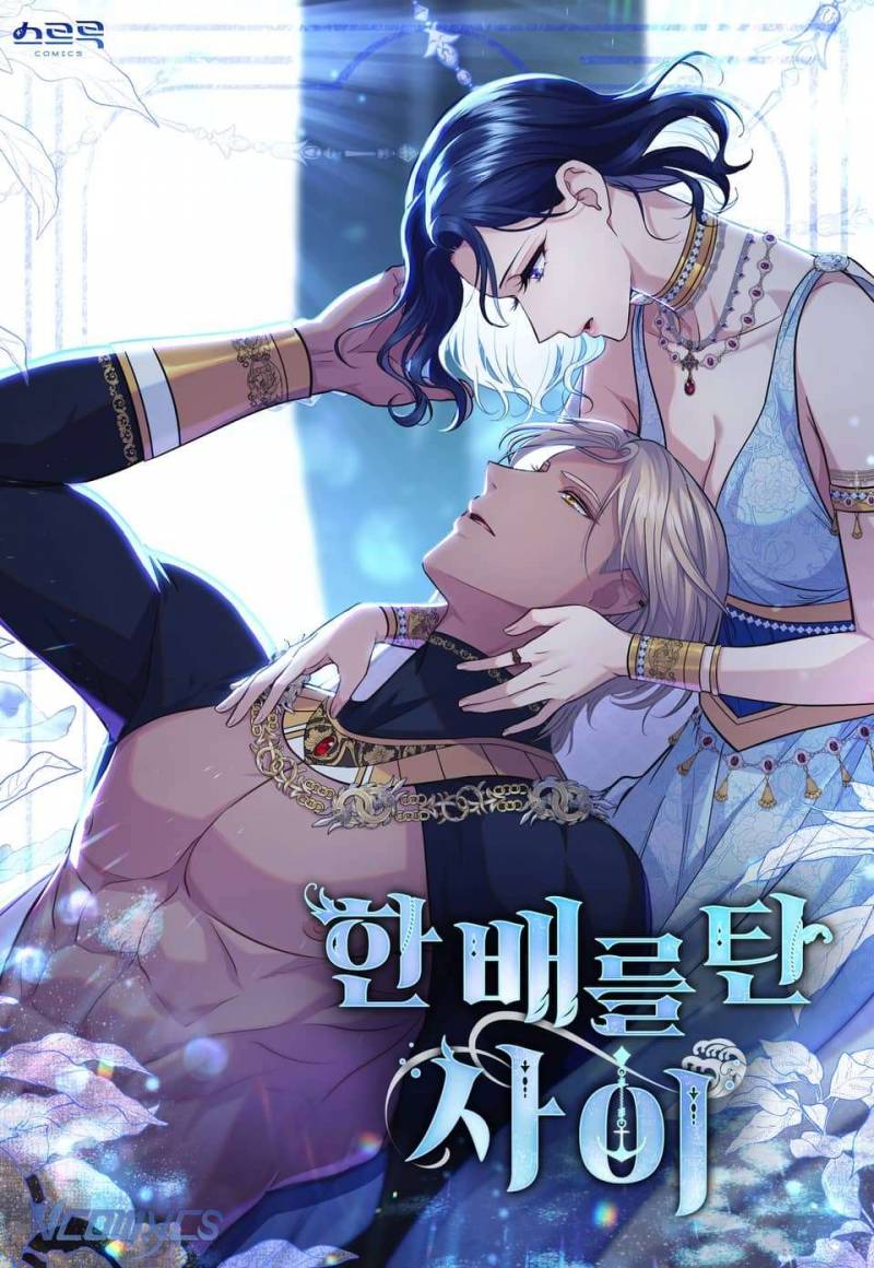 Hôn Nhân Giả Dối Chapter 42 - Trang 2