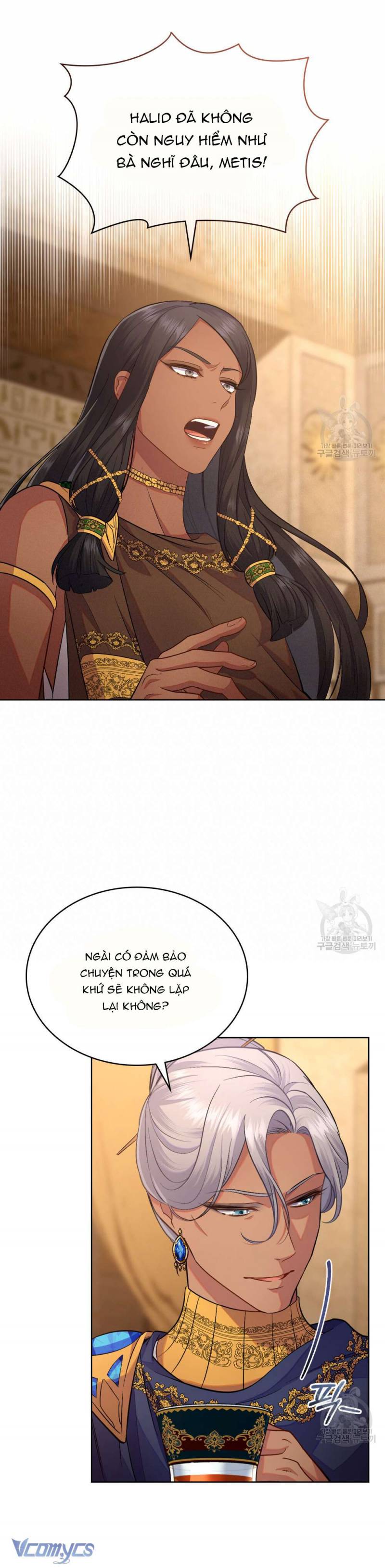 Hôn Nhân Giả Dối Chapter 47 - Trang 2