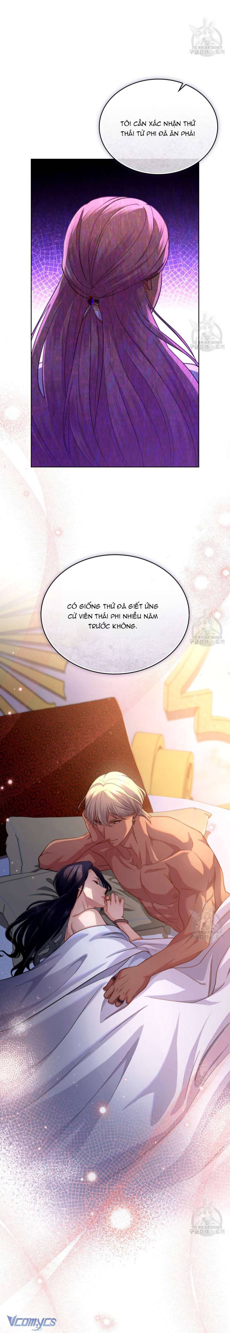 Hôn Nhân Giả Dối Chapter 47 - Trang 2