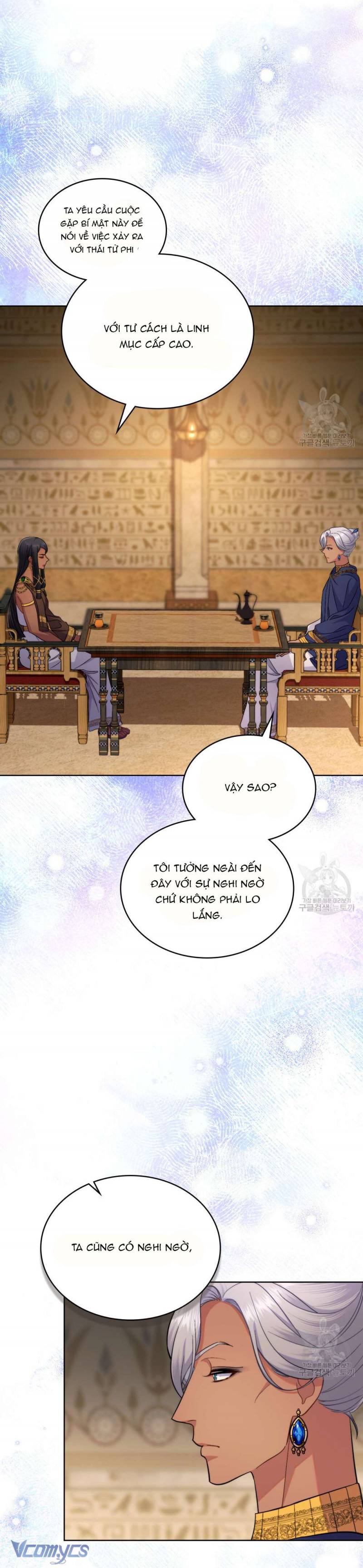 Hôn Nhân Giả Dối Chapter 47 - Trang 2