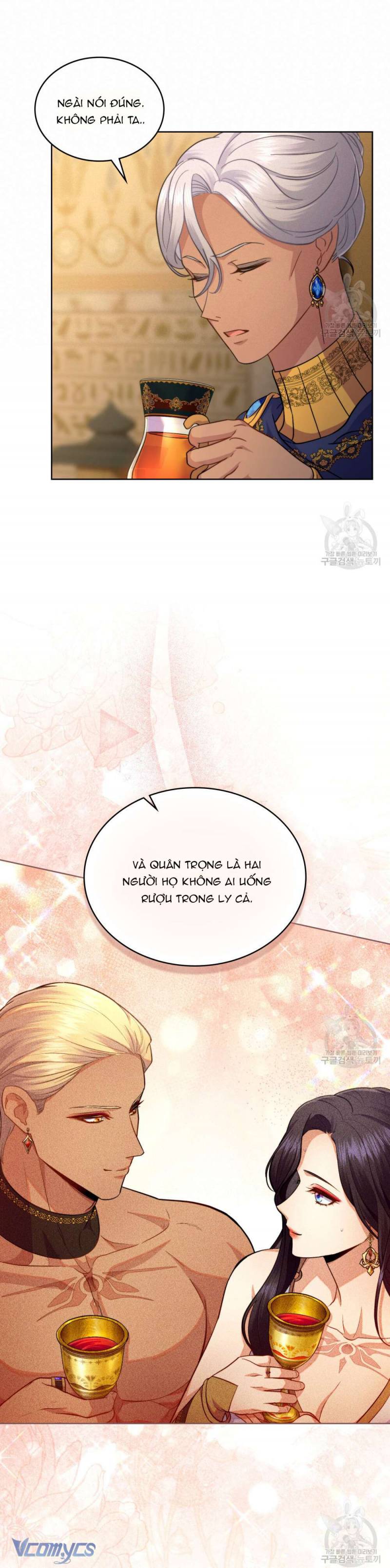 Hôn Nhân Giả Dối Chapter 47 - Trang 2