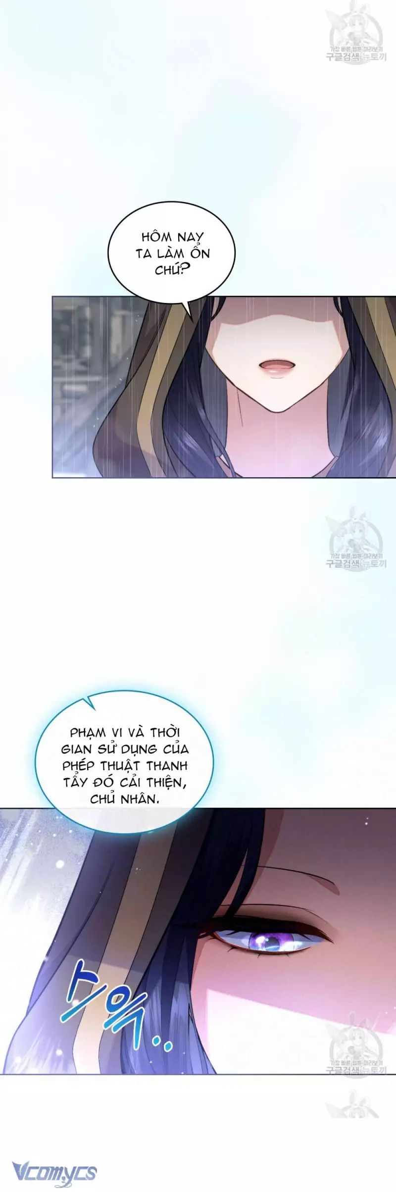 Hôn Nhân Giả Dối Chapter 56 - Trang 2