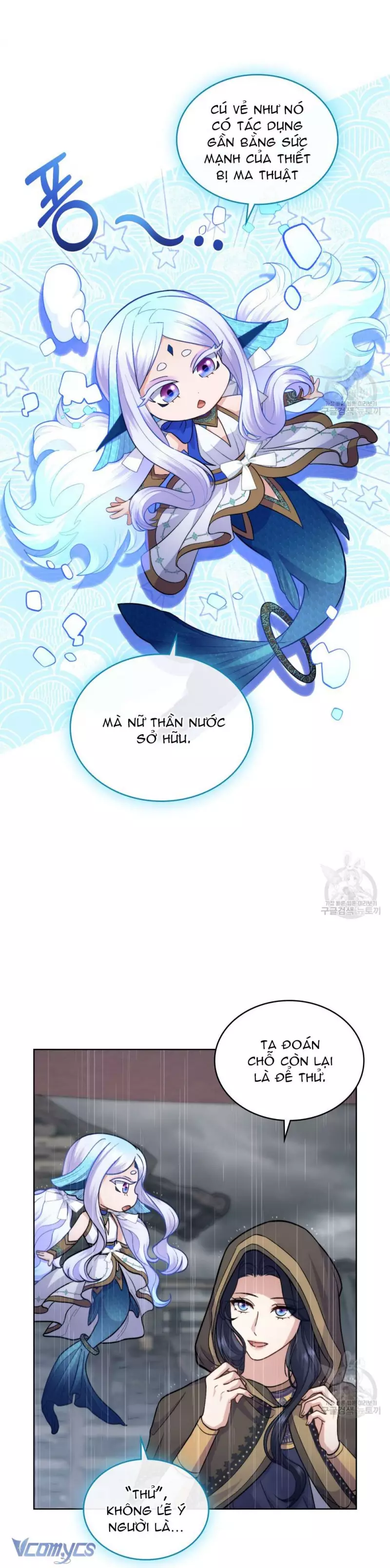 Hôn Nhân Giả Dối Chapter 56 - Trang 2