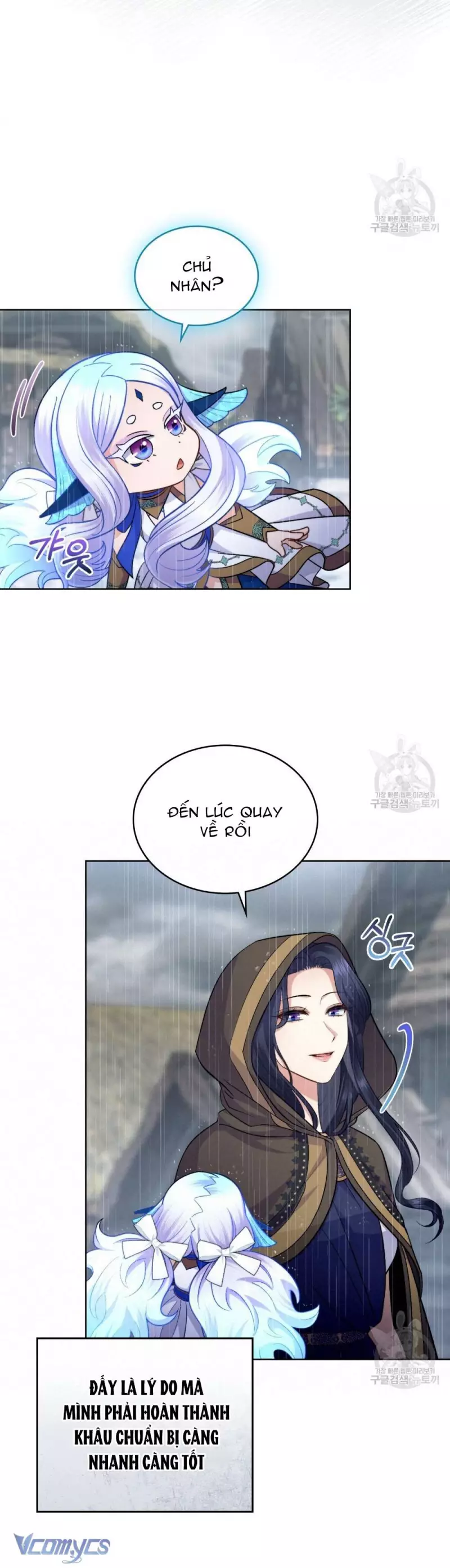 Hôn Nhân Giả Dối Chapter 56 - Trang 2