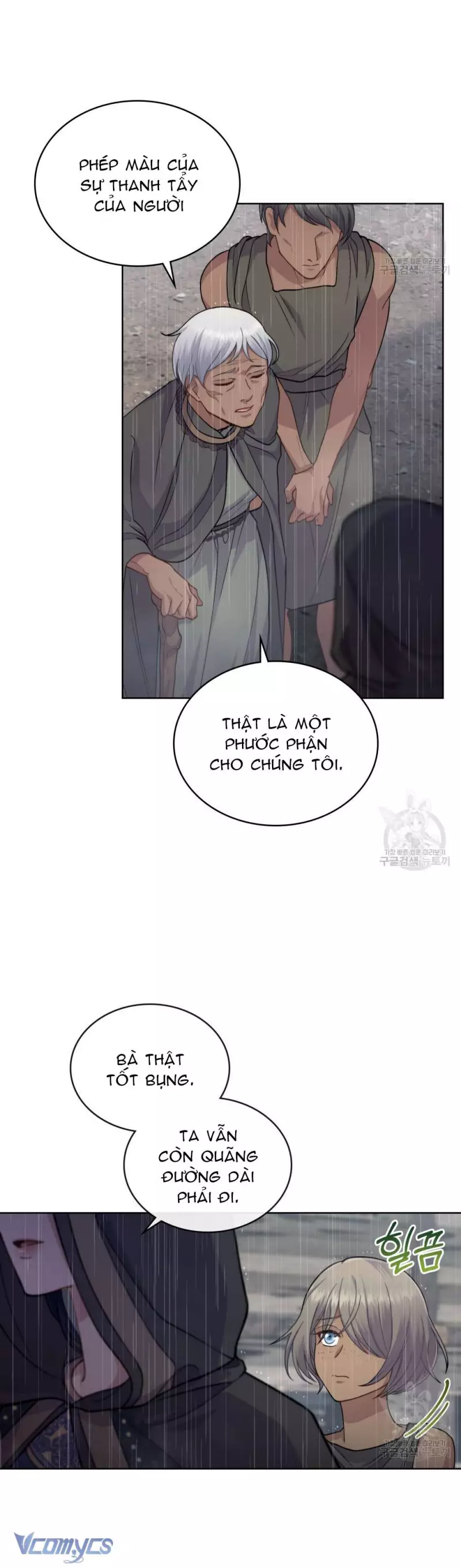 Hôn Nhân Giả Dối Chapter 56 - Trang 2