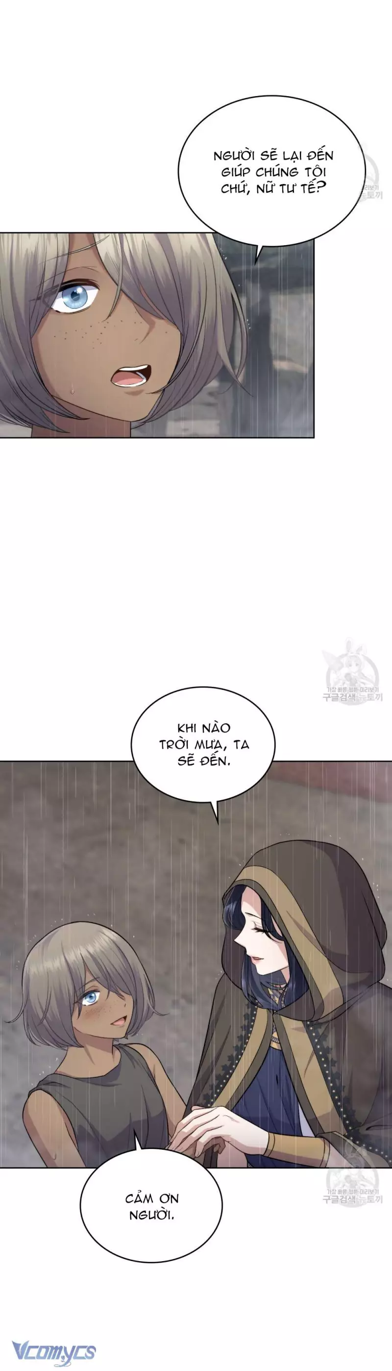 Hôn Nhân Giả Dối Chapter 56 - Trang 2