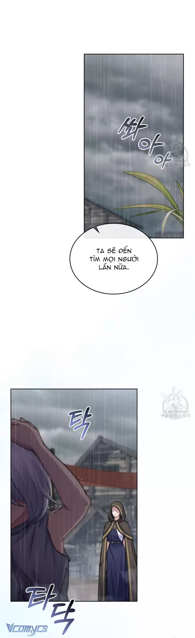 Hôn Nhân Giả Dối Chapter 56 - Trang 2