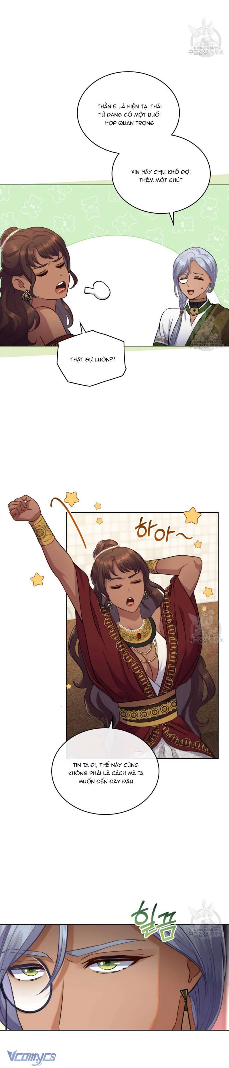 Hôn Nhân Giả Dối Chapter 58 - Trang 2