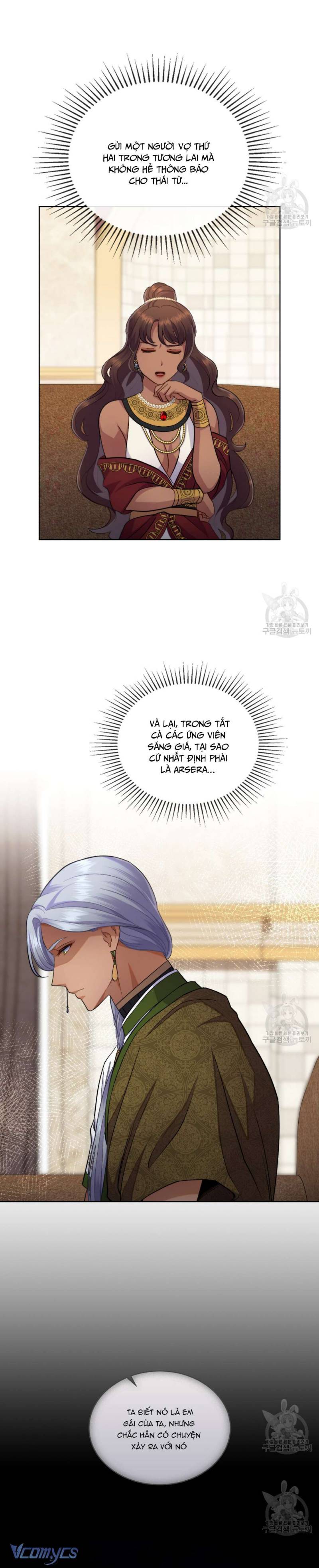 Hôn Nhân Giả Dối Chapter 58 - Trang 2
