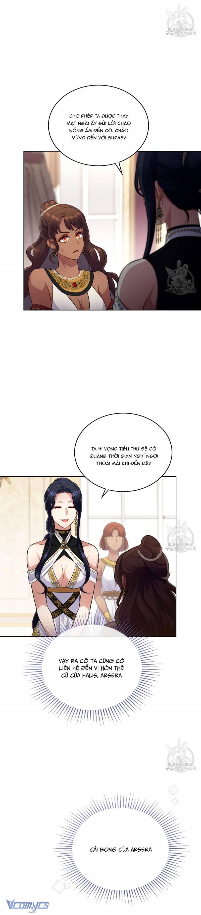 Hôn Nhân Giả Dối Chapter 58 - Trang 2