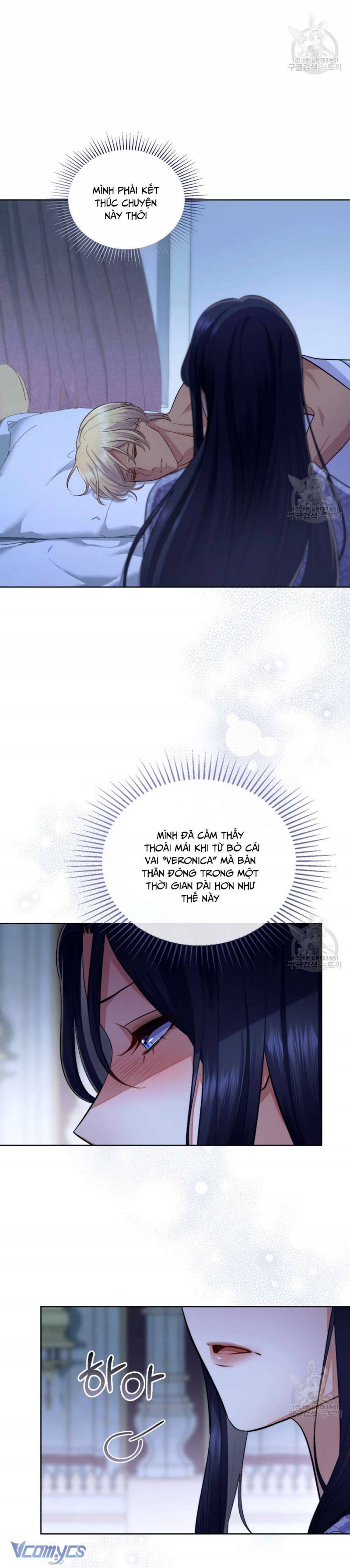 Hôn Nhân Giả Dối Chapter 58 - Trang 2