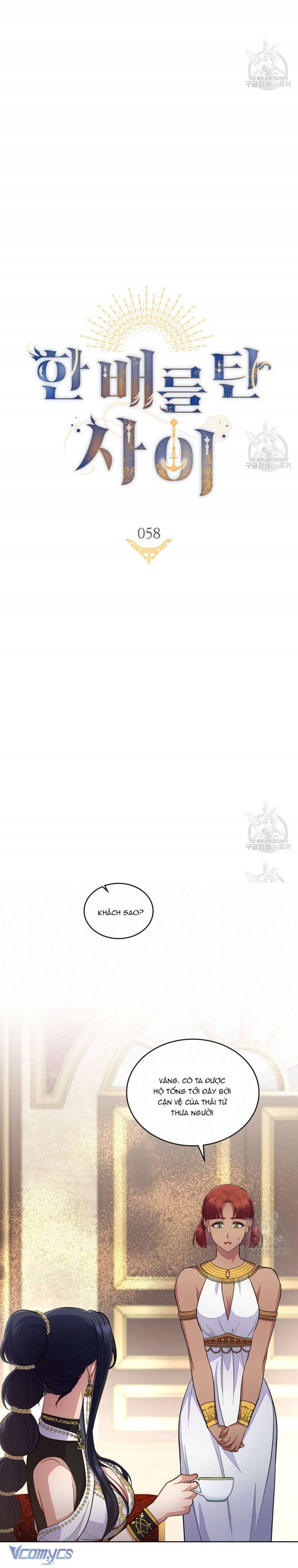 Hôn Nhân Giả Dối Chapter 58 - Trang 2