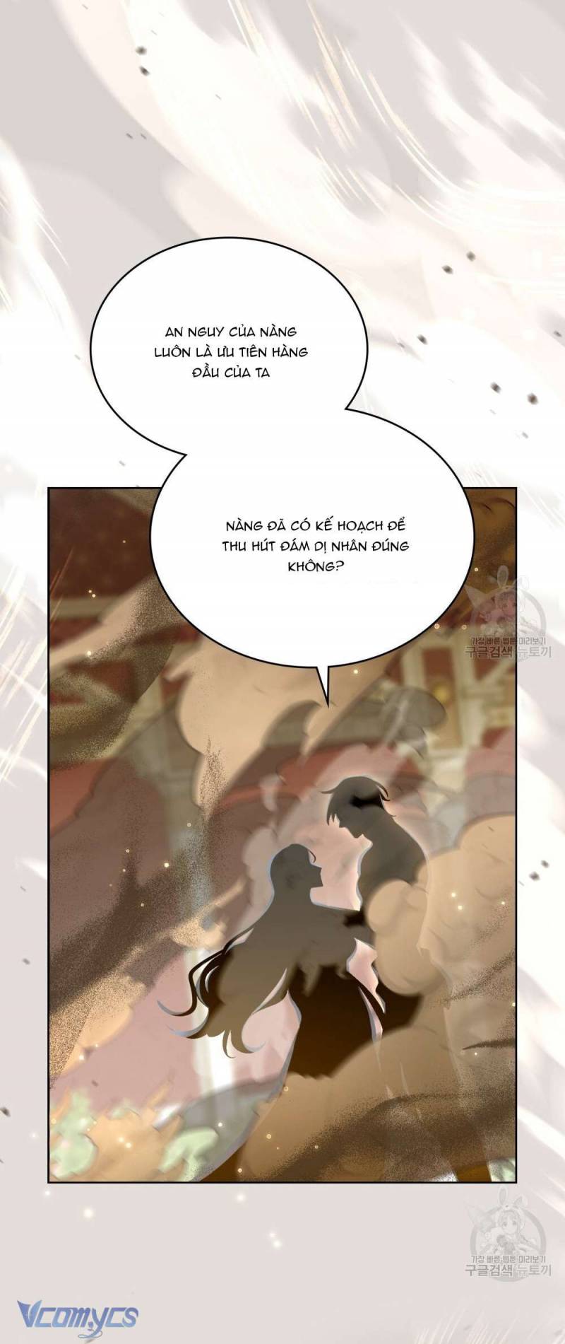 Hôn Nhân Giả Dối Chapter 67 - Trang 2