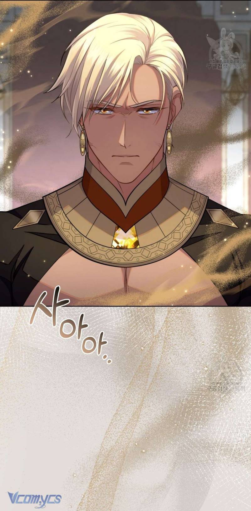 Hôn Nhân Giả Dối Chapter 67 - Trang 2