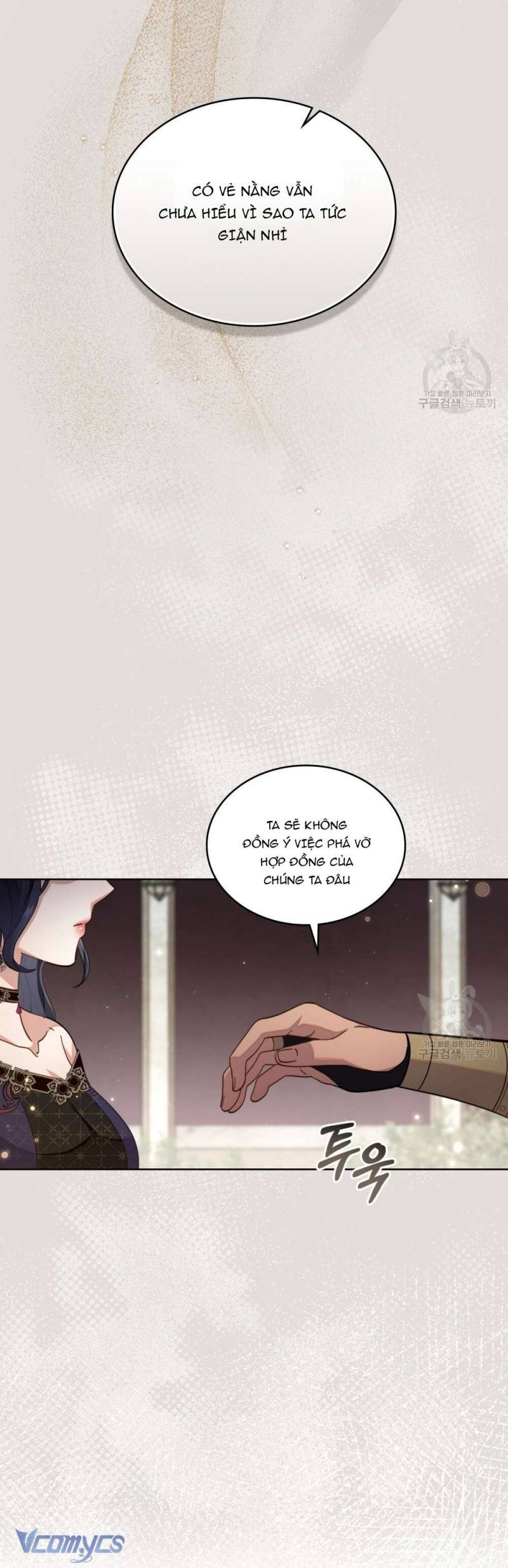 Hôn Nhân Giả Dối Chapter 67 - Trang 2
