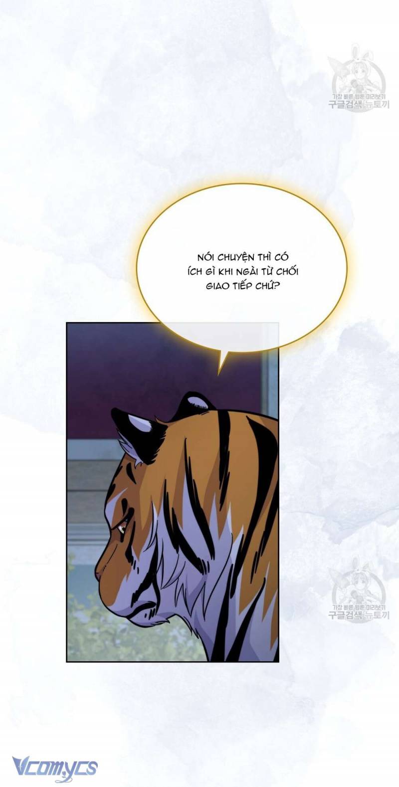Hôn Nhân Giả Dối Chapter 67 - Trang 2