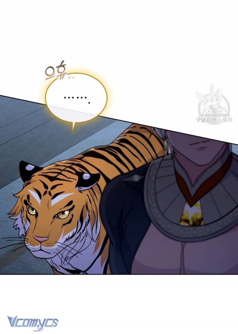 Hôn Nhân Giả Dối Chapter 67 - Trang 2