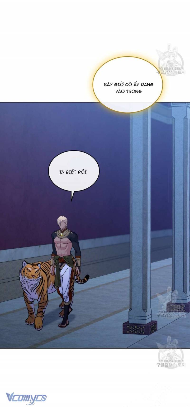 Hôn Nhân Giả Dối Chapter 67 - Trang 2