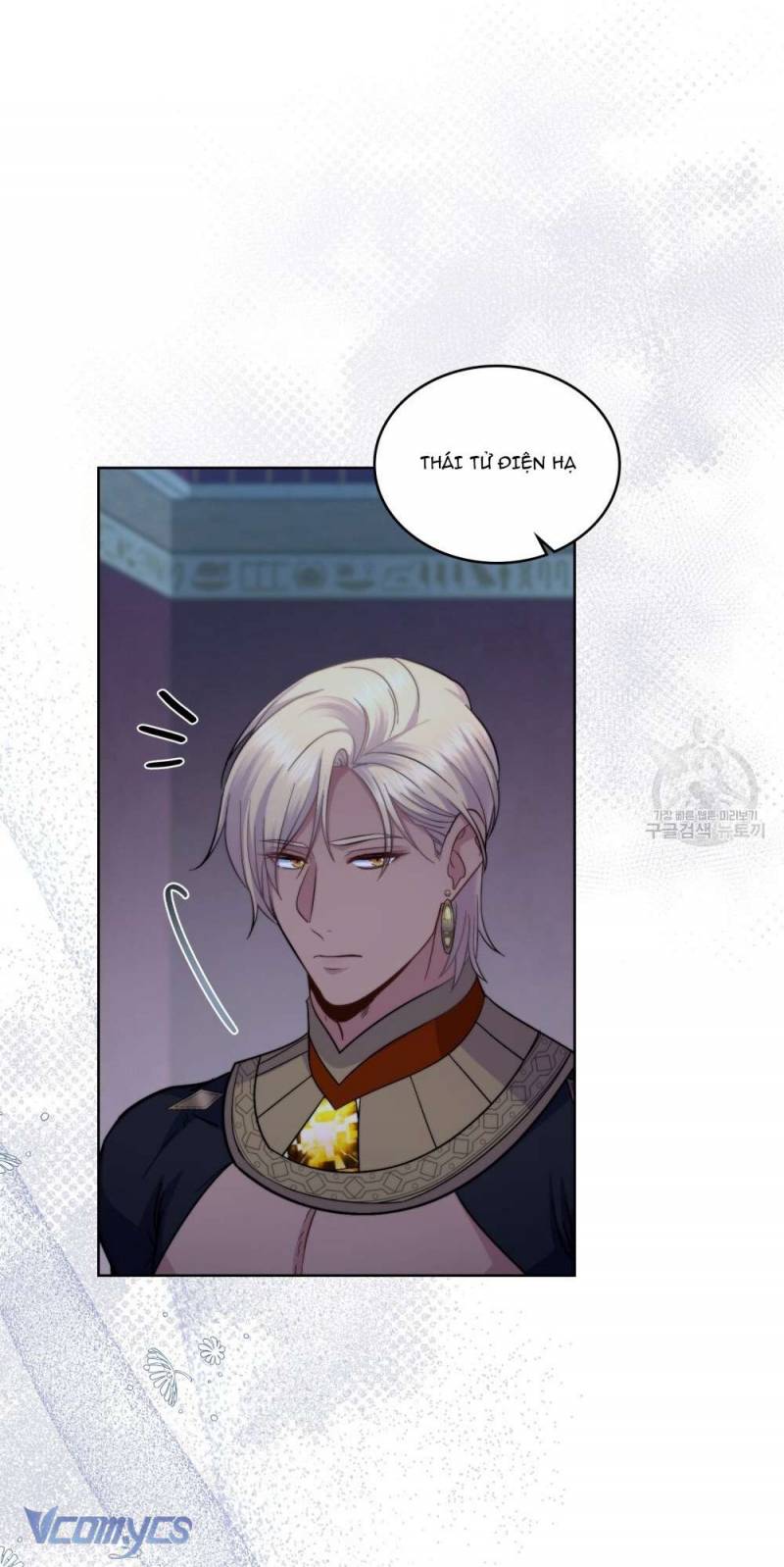 Hôn Nhân Giả Dối Chapter 67 - Trang 2