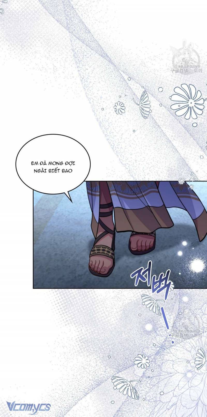 Hôn Nhân Giả Dối Chapter 67 - Trang 2