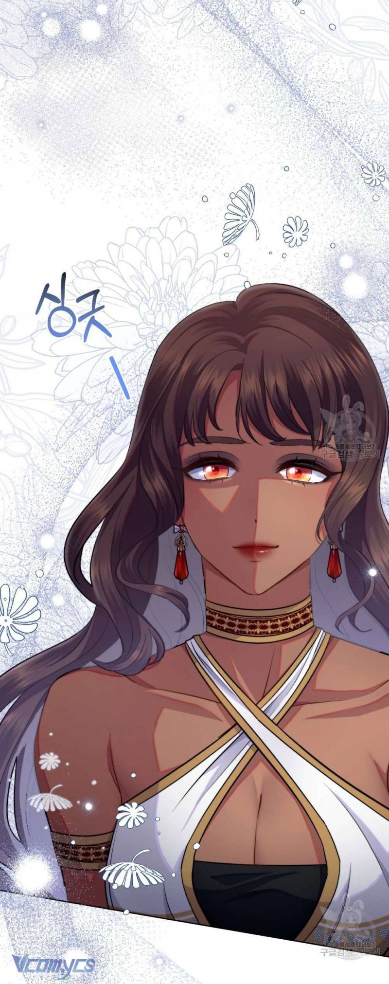 Hôn Nhân Giả Dối Chapter 67 - Trang 2