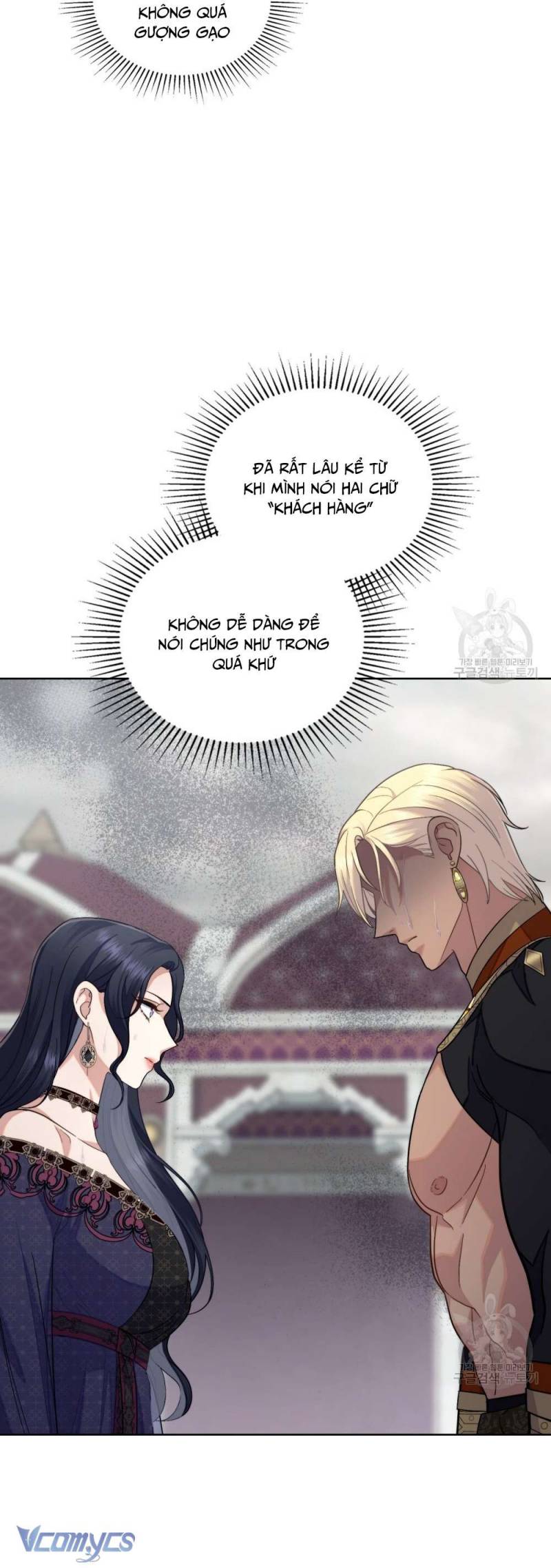 Hôn Nhân Giả Dối Chapter 67 - Trang 2