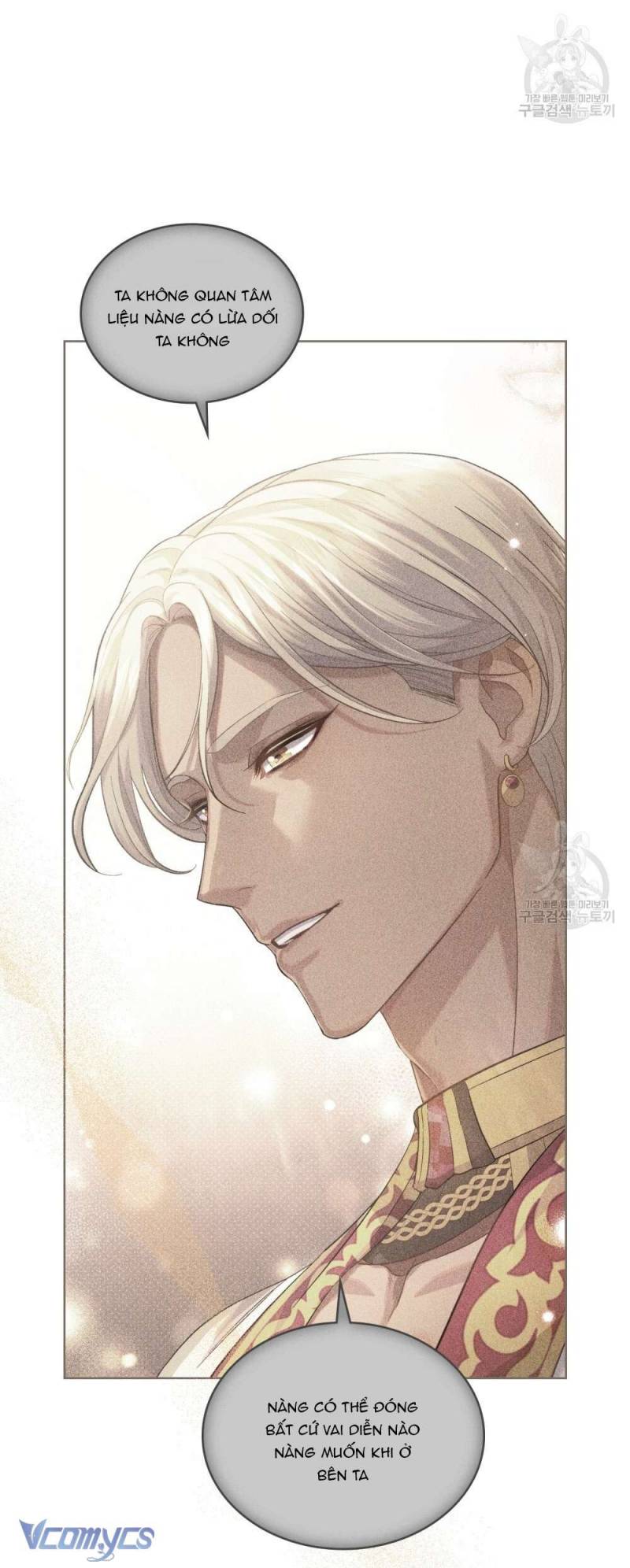 Hôn Nhân Giả Dối Chapter 67 - Trang 2