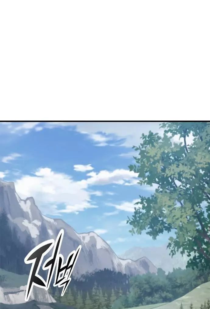Hiệp Sĩ Sống Vì Ngày Hôm Nay Chapter 64 - Trang 2