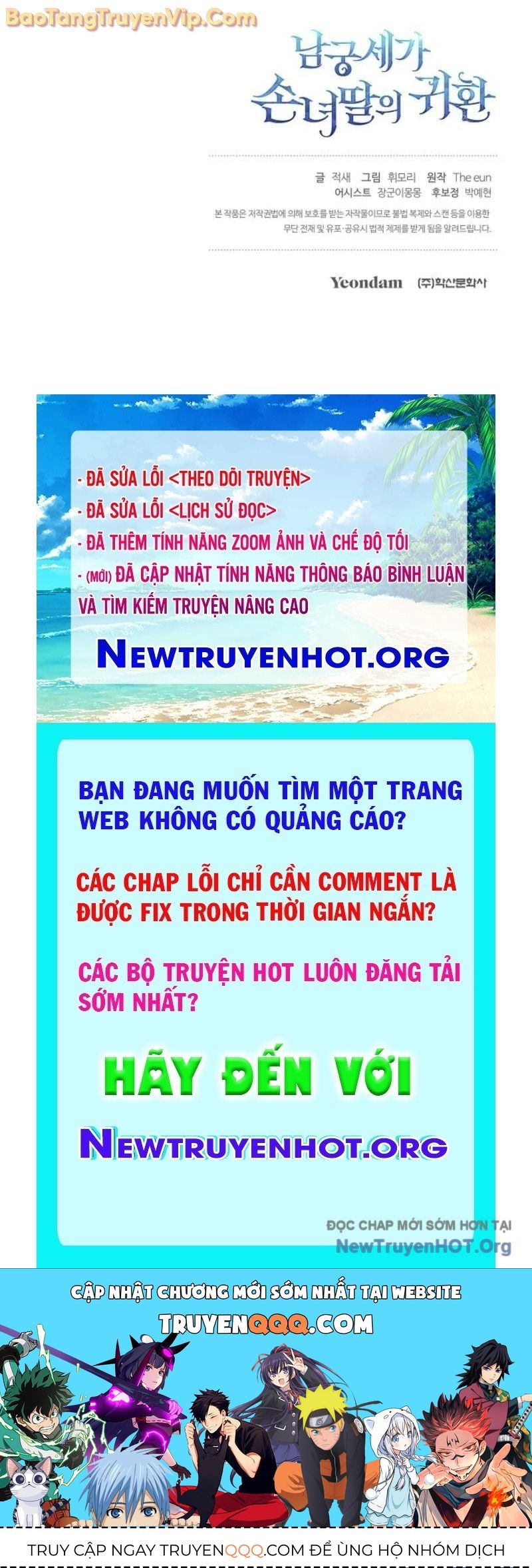 Hồi Sinh Huyết Mạch Nam Cung Chapter 5 - Trang 2