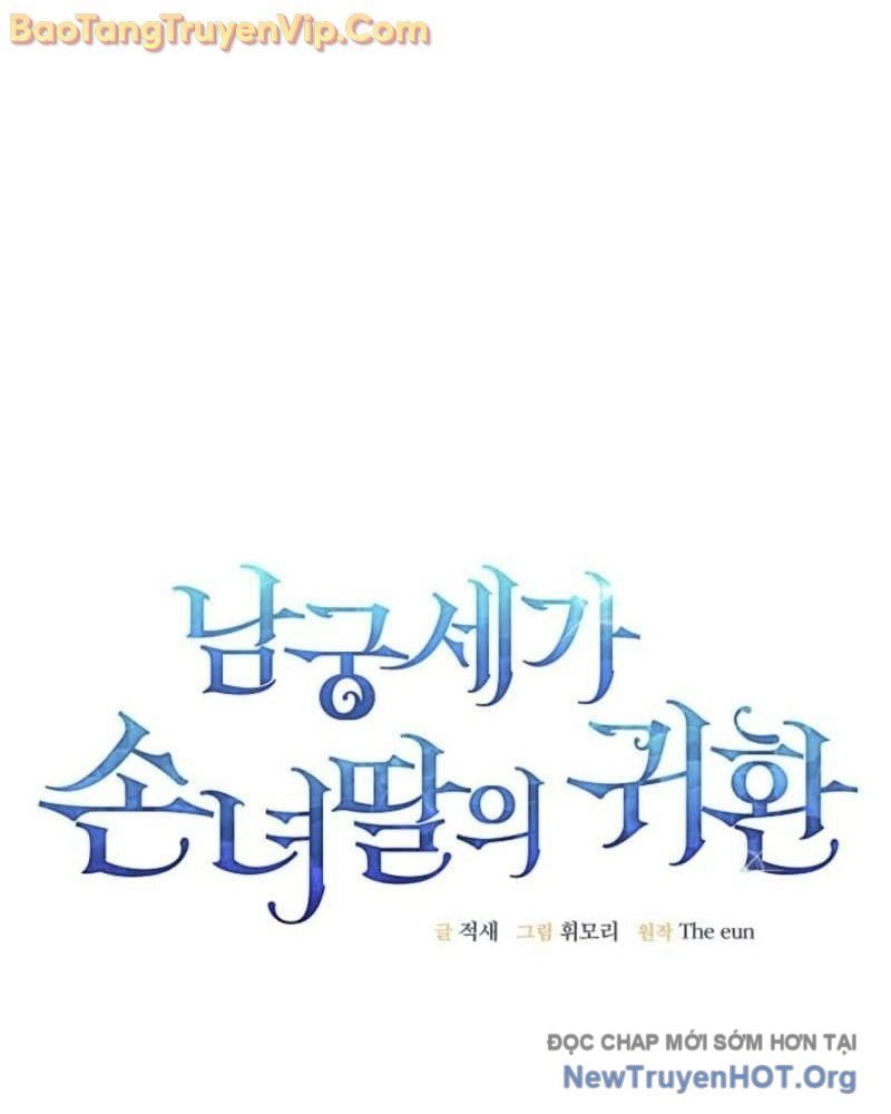 Hồi Sinh Huyết Mạch Nam Cung Chapter 5 - Trang 2