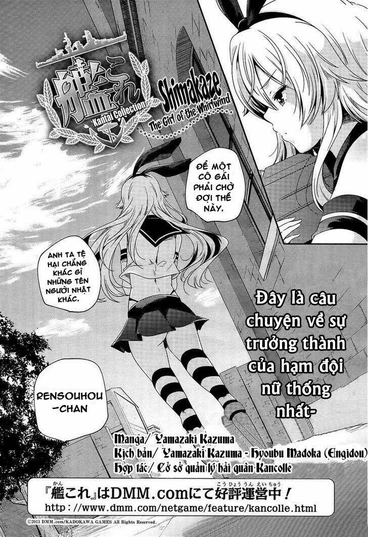 Kantai Collection – Shimakaze Tsumujikaze No Shoujo Chapter 1 - Trang 2