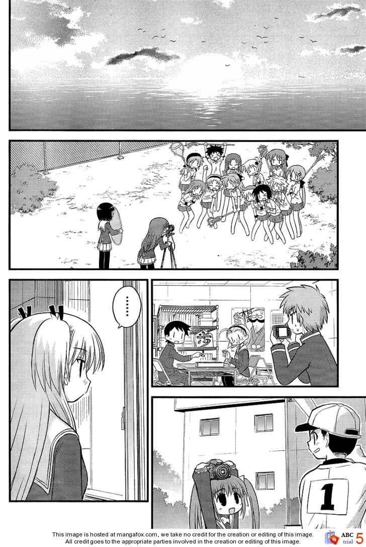 Manabiya Manga Chapter 6.5 - Trang 2