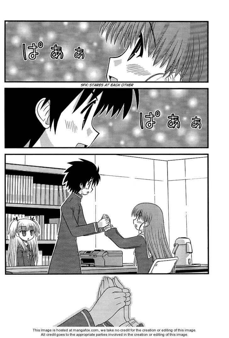 Manabiya Manga Chapter 7 - Trang 2