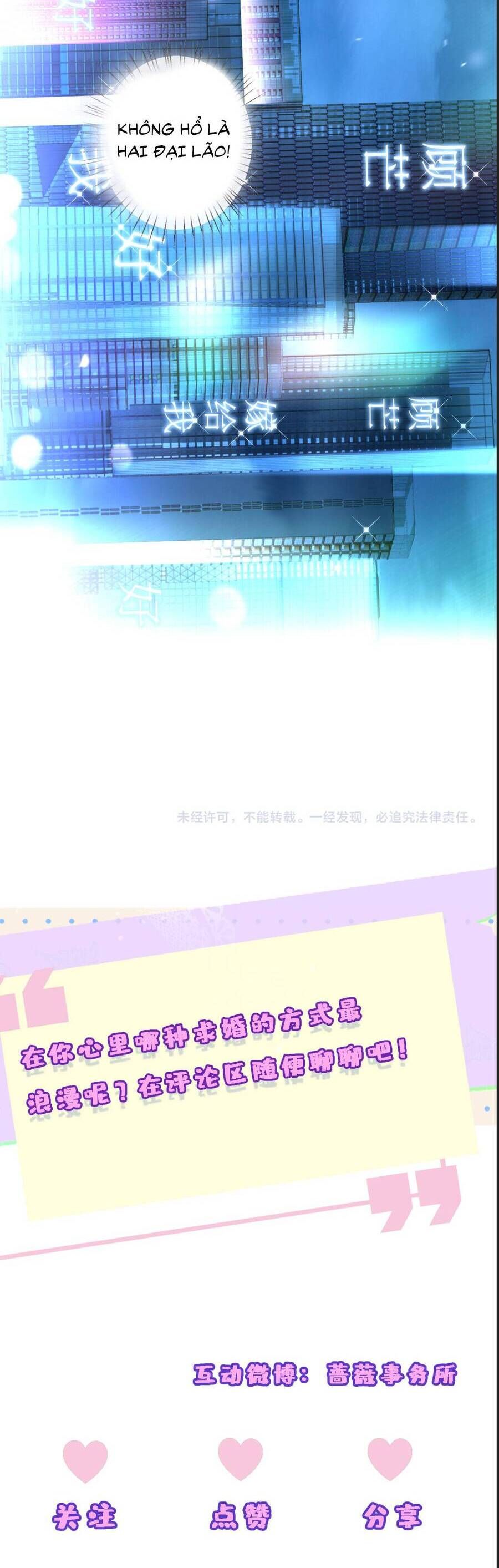 Vợ Của Lục Tổng Không Phải Dạng Vừa Chapter 216 - Trang 2