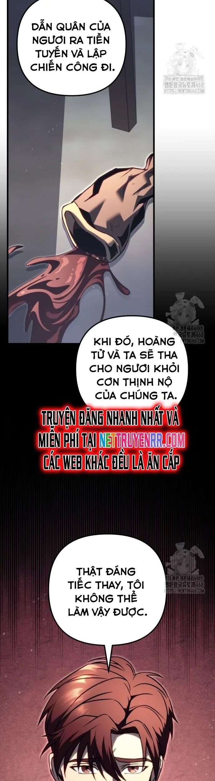 Hồi Quy Giả Của Gia Tộc Suy Vong Chapter 72.2 - Trang 2