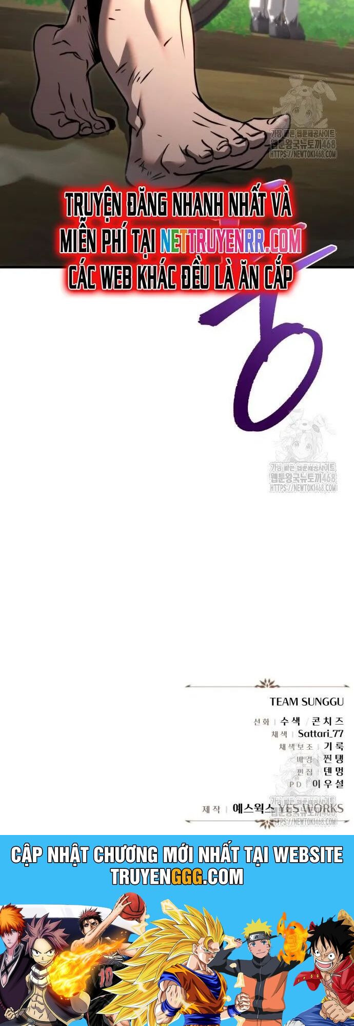 Hồi Quy Giả Của Gia Tộc Suy Vong Chapter 72.2 - Trang 2
