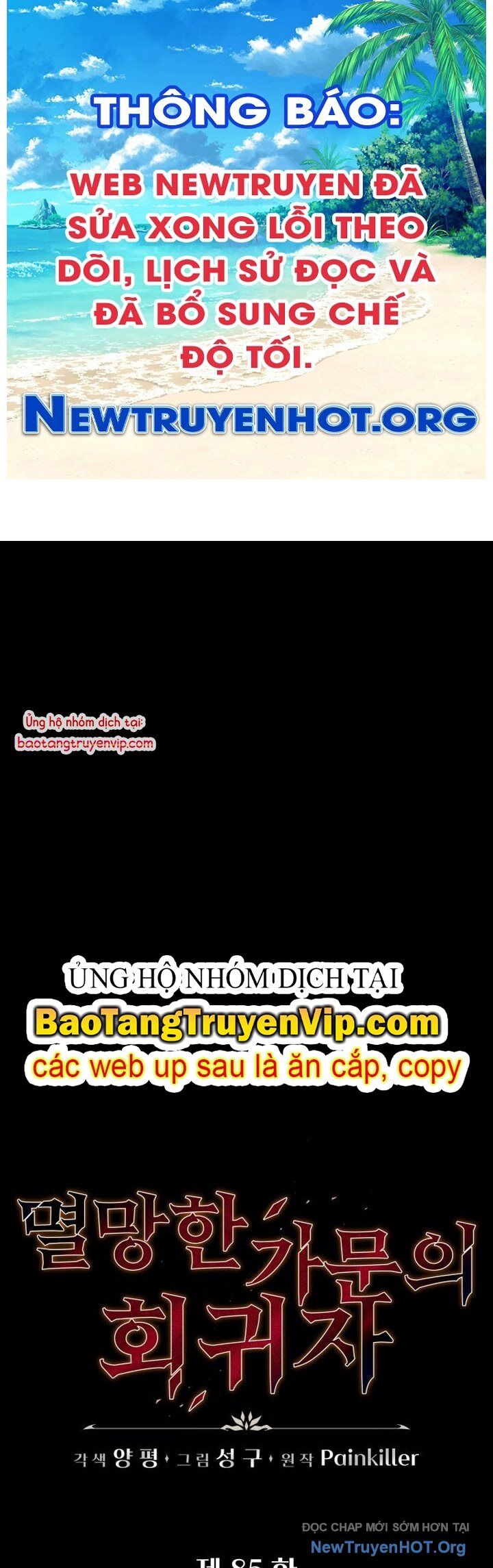 Hồi Quy Giả Của Gia Tộc Suy Vong Chapter 85 - Trang 2