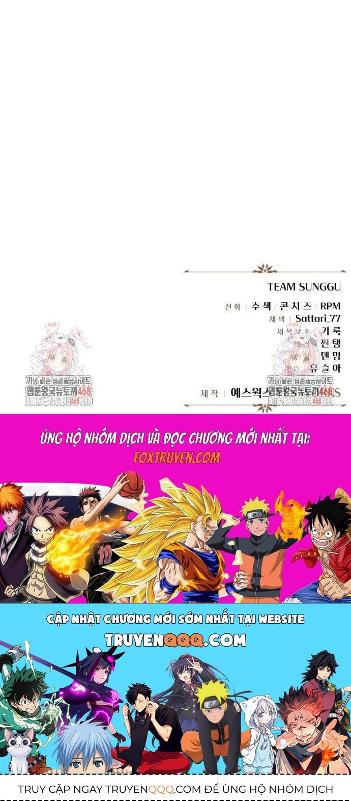 Hồi Quy Giả Của Gia Tộc Suy Vong Chapter 92 - Trang 2