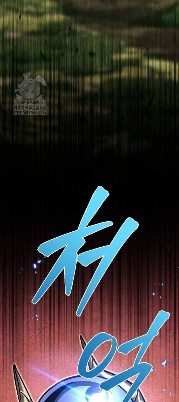 Hồi Quy Giả Của Gia Tộc Suy Vong Chapter 92 - Trang 2