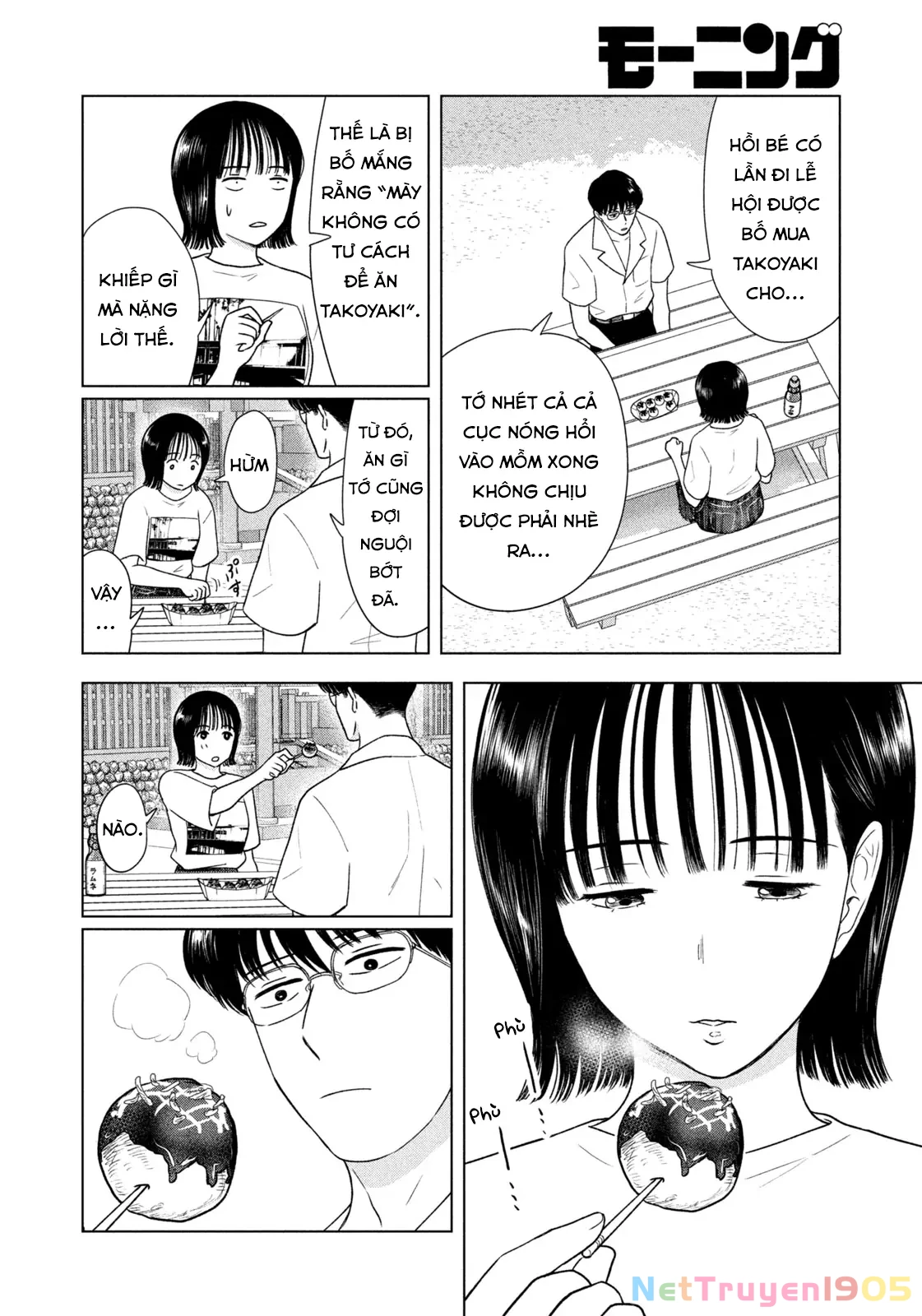 Mùa Hè Dài Ngày 31 Tháng 8 Chapter 41 - Trang 2