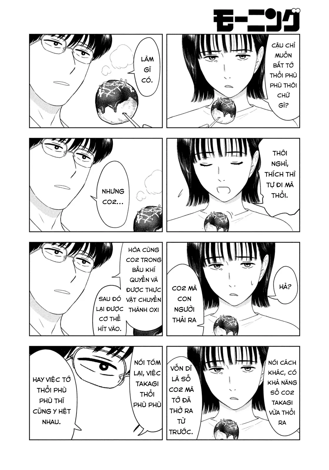 Mùa Hè Dài Ngày 31 Tháng 8 Chapter 41 - Trang 2