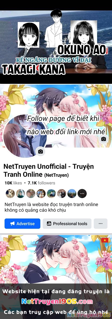 Mùa Hè Dài Ngày 31 Tháng 8 Chapter 41 - Trang 2