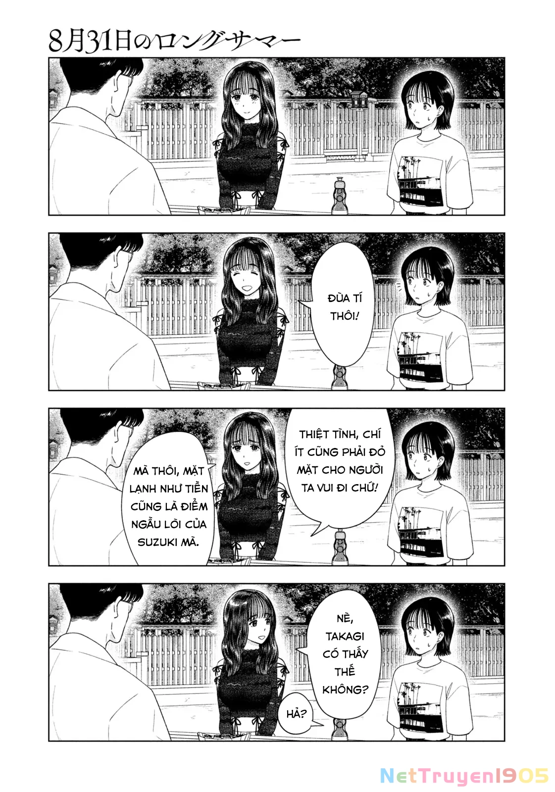 Mùa Hè Dài Ngày 31 Tháng 8 Chapter 43 - Trang 2