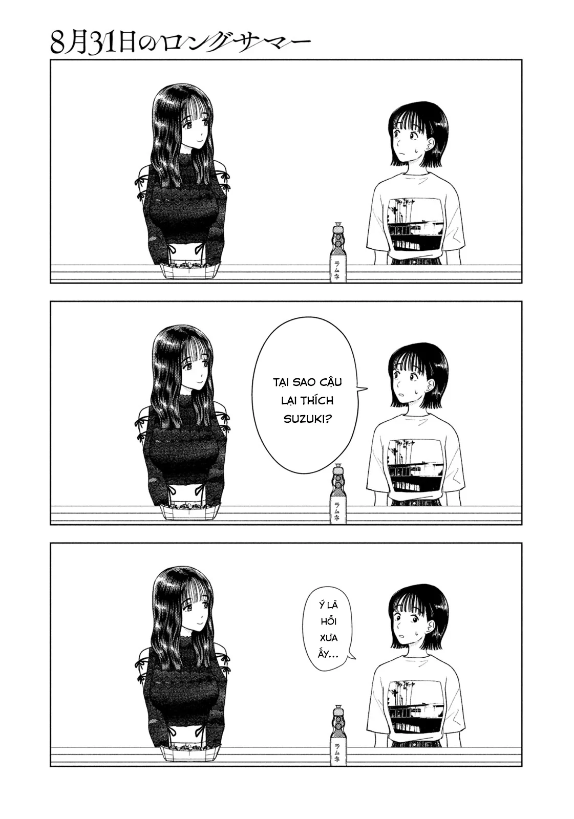 Mùa Hè Dài Ngày 31 Tháng 8 Chapter 43 - Trang 2